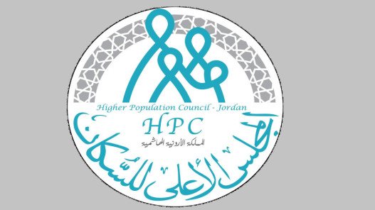 "الأعلى للسكان": توقع دخول مليون مركبة جديدة إلى طرق الأردن خلال 8 إلى 10 سنوات