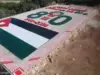 بلدية عجلون تُنجز أكبر لوحة أرضية احتفاءً بالاستقلال الـ 80