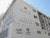 صادرات صناعة عمان تنمو 9.2% خلال الثلث الأول من 2026