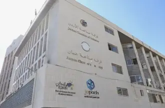صادرات صناعة عمان تنمو 9.2% خلال الثلث الأول من 2026