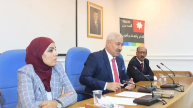 صورة حول : ندوة في البلقاء تناقش مستقبل الأردن ودور الثقافة في تعزيز الوعي الوطني ندوة في البلقاء تناقش مستقبل الأردن ودور الثقافة في تعزيز الوعي الوطني