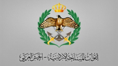 صورة حول : القوات المسلحة الأردنية تشارك في حفظ السلام في 38 دولة حول العالم القوات المسلحة الأردنية تشارك في حفظ السلام في 38 دولة حول العالم