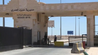 بدء وصول أولى قوافل الحجاج إلى مركزي جمرك المدورة والعمري