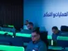 السعودية للطاقة تنجح في تأمين إمدادات الكهرباء لحج 1447 دون انقطاعات