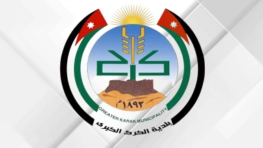 بلدية الكرك تكثف رقابتها على مواقع الأضاحي خلال العيد