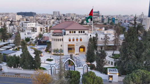 صورة حول : تأخير بدء ساعات الدَّوام الرَّسمي خلال الأيام التي تقام فيها مباريات المنتخب الوطني في بطولة كأس العالم إلى السَّاعة العاشرة صباحاً تأخير بدء ساعات الدَّوام الرَّسمي خلال الأيام التي تقام فيها مباريات المنتخب الوطني في بطولة كأس العالم إلى السَّاعة العاشرة صباحاً