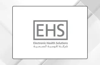 “الحوسبة الصحية” تضيف منصة Amboss إلى مكتبة “علم” الطبية