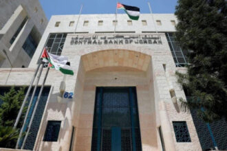 ارتفاع احتياطيات البنك المركزي الأردني من العملات الأجنبية
