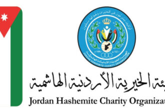 الهيئة الخيرية الهاشمية تختتم لقاءات “شركاء التنمية” في العقبة