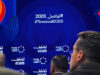 انطلاق أعمال منتدى “تواصل 2026” في البحر الميت