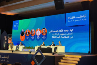 “سند” يطور تقنيات ذكاء اصطناعي للإجابة عن استفسارات الأردنيين