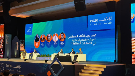 “سند” يطور تقنيات ذكاء اصطناعي للإجابة عن استفسارات الأردنيين