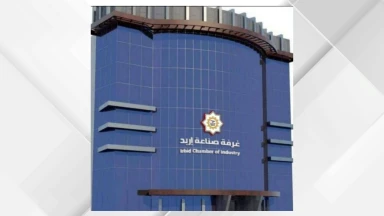صادرات صناعة إربد تنمو 8.3% خلال أول أربعة أشهر من 2026
