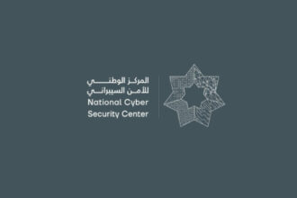 انخفاض الحوادث السيبرانية في الأردن بنسبة 16% خلال الربع الأول من 2026