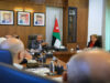مجلس أمناء الأكاديمية الأردنية للإدارة الحكومية يقر خطته الاستراتيجية