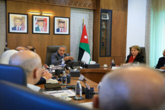 مجلس أمناء الأكاديمية الأردنية للإدارة الحكومية يقر خطته الاستراتيجية