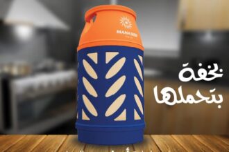 المناصير طرح أسطوانات مركبة آمنة وخفيفة تواكب المعايير العالمية