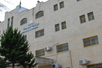 وزارة الصحة الفلسطينية: الوضع الدوائي وصل إلى مرحلة حرجة