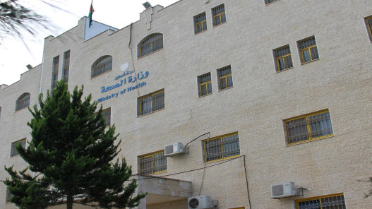 وزارة الصحة الفلسطينية: الوضع الدوائي وصل إلى مرحلة حرجة