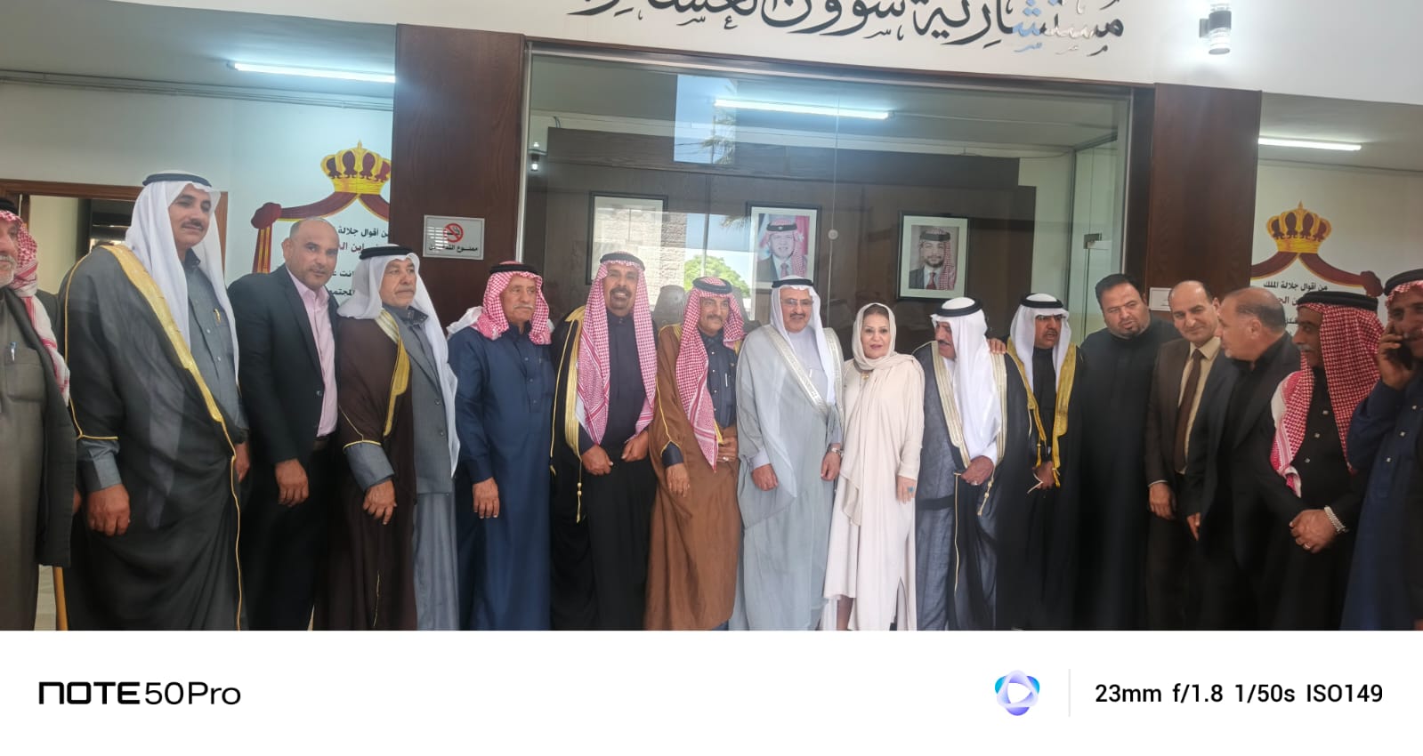 النائب الأسبق الخوالدة على رأس وفد في مستشارية العشائر