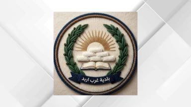 صورة حول : حملات رقابية على حظائر الأضاحي والملاحم في غرب إربد حملات رقابية على حظائر الأضاحي والملاحم في غرب إربد