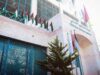 المركزي يطرح سندات خزينة بقيمة 100 مليون دينار الأحد المقبل