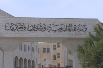 الأردن يدين الهجمات الإيرانية على الكويت ويؤكد تضامنه الكامل معها