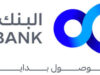 البنك العربي ينفذ جلسات تـوعـيـة مـالـيـة لـلـشـبـاب