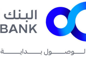 البنك العربي ينفذ جلسات تـوعـيـة مـالـيـة لـلـشـبـاب