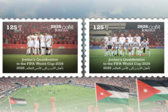 البريد الأردني يطرح طوابع تذكارية احتفاءً بتأهل النشامى للمونديال