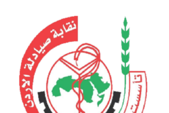 غضب واسع في اجتماع الصيادلة.. واتهامات بمحاولات التأثير على التصويت