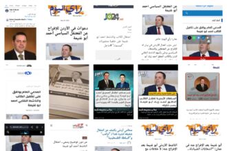 أبو غنيمة يكتب: ٧ / ٥ / ٢٠٢٥: عامٌ على المحنة.. مواقف العز والشرف... دروس التجاوز وعند الله تجتمع الخصوم