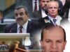 عقوبات قد تصل للإعدام أو السجن 15 عاما.. خبراء قانون يكشفون لـ"صراحة نيوز" تفاصيل قضية الطبيب المتهم