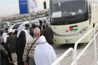 صورة ارشيفية
