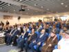 حفل اشهار وتوقيع رواية آصف 2050.. للروائية عنان محروس في مركز الحسين الثقافي