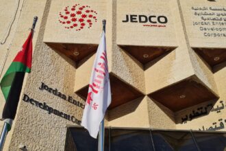 جيدكو تشارك في فعاليات اليوم الوظيفي في الجامعة الألمانية الأردنية