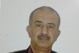 التحولات الجيوسياسية : دراسة حالة الصراع الامريكي الايراني