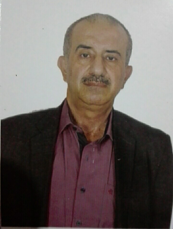 التحولات الجيوسياسية : دراسة حالة الصراع الامريكي الايراني
