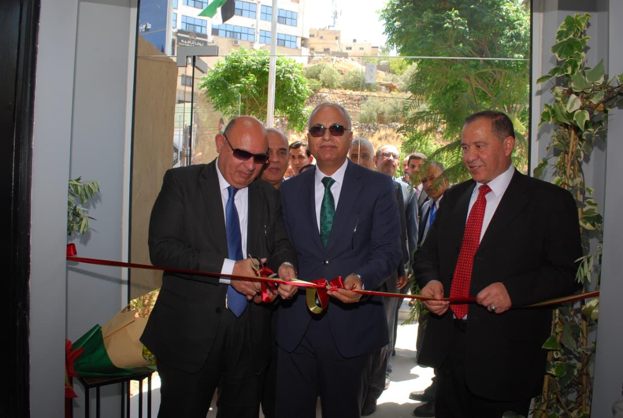 افتتاح المبنى الجديد لفرع الإقراض الزراعي في جرش تزامناً مع احتفالات عيد الاستقلال الثمانين