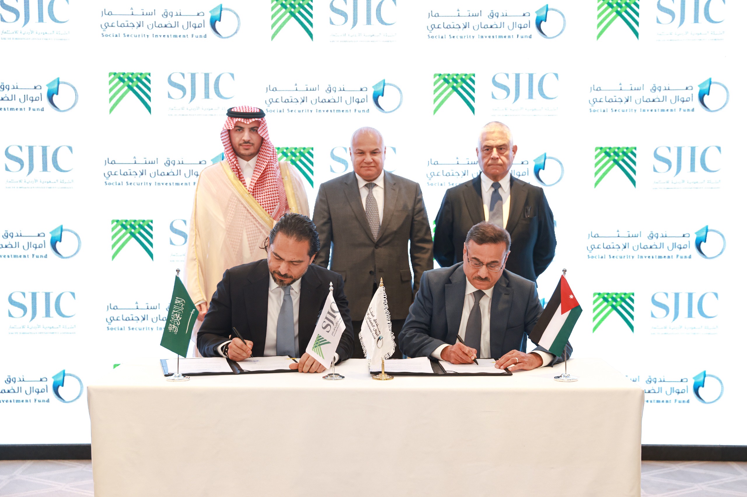صورة حول : Jordanian, Saudi Investment Funds Explore Strategic Opportunities Across Key Sectors Jordanian, Saudi Investment Funds Explore Strategic Opportunities Across Key Sectors