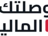 إطلاق مبادرة "البرنامج الوطني للتوعية والتثقيف الاقتصادي" تحت عنوان "بوصلتك المالية"