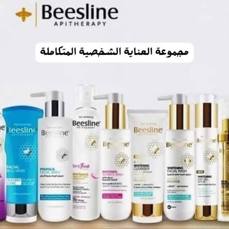 صورة حول : شركة Beesline مستودع ادوية الجودة في الأردن: قصة نجاح باهر وجودة عالية للمنتجات واكتساح شاسع لسوق الأدوية الأردني شركة Beesline مستودع ادوية الجودة في الأردن: قصة نجاح باهر وجودة عالية للمنتجات واكتساح شاسع لسوق الأدوية الأردني