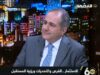 أبو غزالة: استمرار المؤشرات الإيجابية في قطاع الاستثمار خلال الربع الأول من العام 2026 رغم التحديات