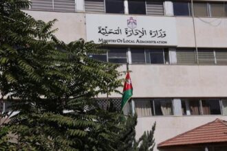 التشريع والرأي ينشر مسودة قانون الإدارة المحلية (نص القانون)