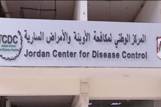الطراونة: مركز الأوبئة بلا أطباء اختصاص أو كوادر طبية وصحية متخصصة
