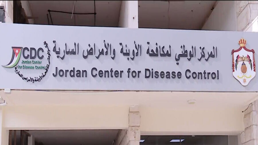 الطراونة: مركز الأوبئة بلا أطباء اختصاص أو كوادر طبية وصحية متخصصة