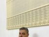 الأستاذ إسماعيل هماش يغادر ميدان العمل التربوي متقاعدًا بعد مسيرة حافلة بالعطاء