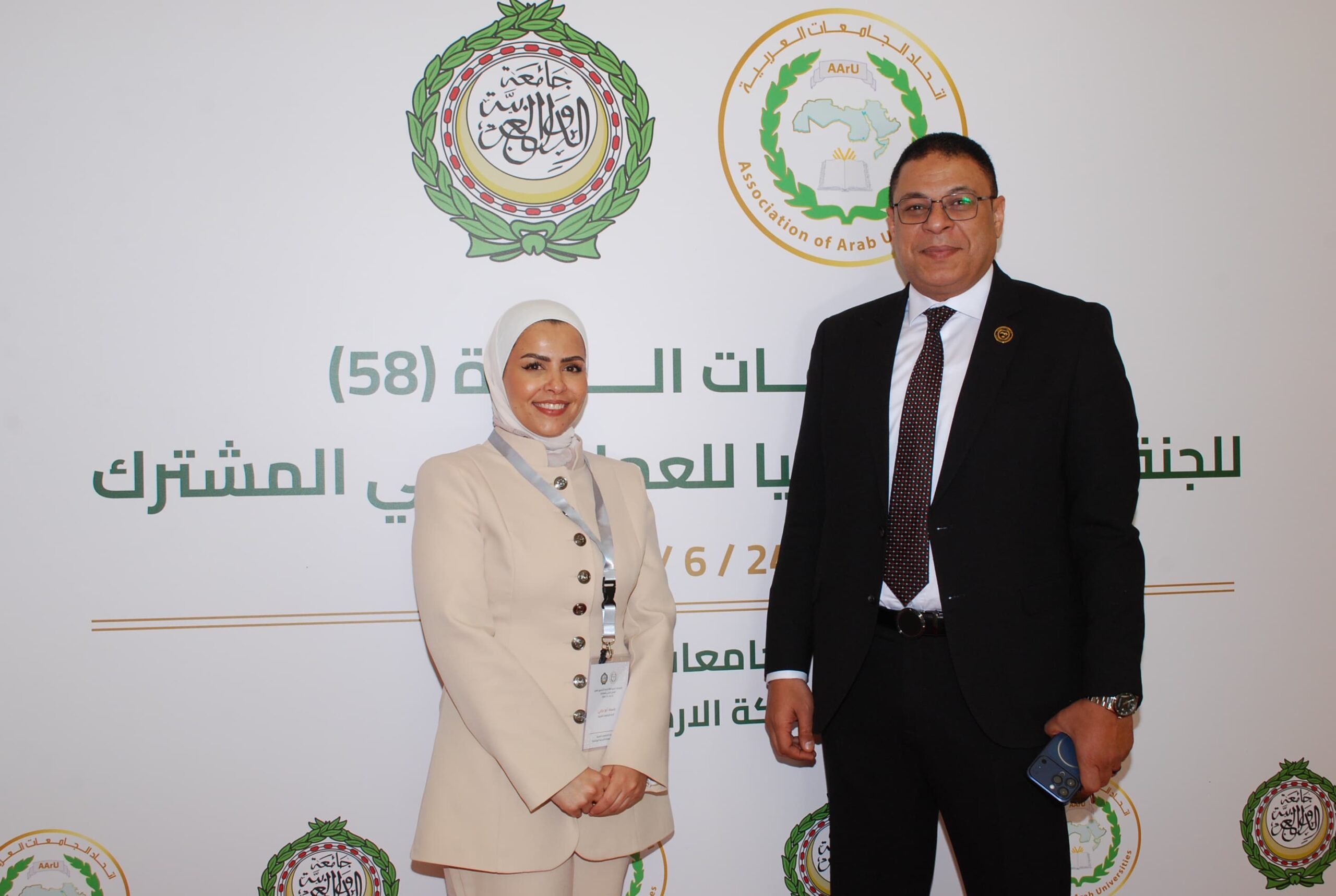 اتحاد الجامعات العربية يستضيف اجتماعات لجنة التنسيق العليا للعمل العربي المشترك في دورتها العادية (58)