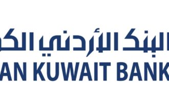 البنك الأردني الكويتي يواصل رعايته لبطولة السباحة الحرة في "تالابي" العقبة
