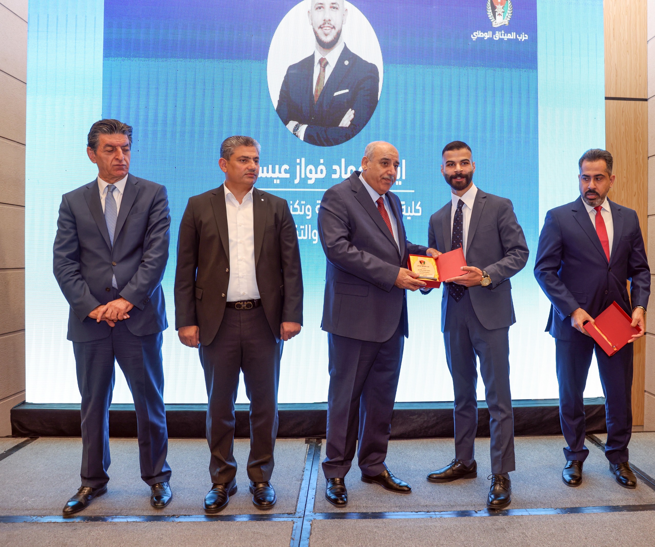 القاضي يرعى حفل تكريم الفائزين من طلبة حزب الميثاق في انتخابات مجلس شباب 21